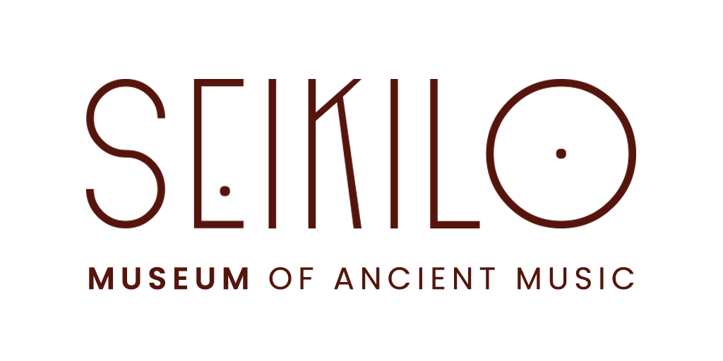 SEIKILO