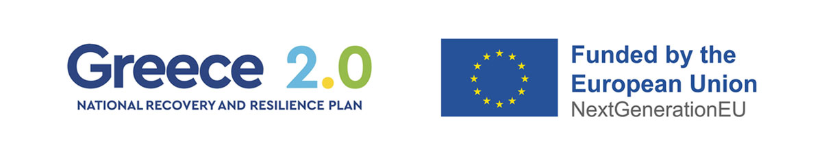 SEIKILO Museum of Ancient Music - Investment Project - EU